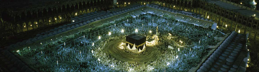 A Short Guide on How to Select from the Right Umrah Packages