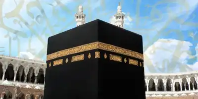 Best Time to Perform Umrah