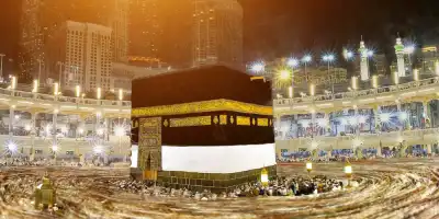Complete Guide to Hajj What to Expect in 2025
