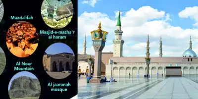 Explore Madinah and its Attractions
