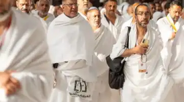 Hajj 2027 Packages from India