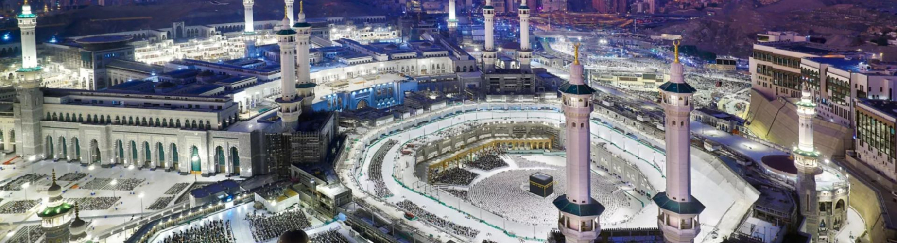 Hajj: A Complete Spiritual Journey Guided with Trust