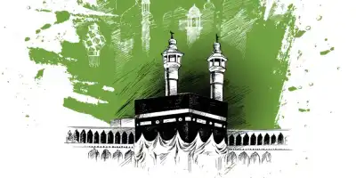 Hajj and Umrah Tour Operator in Delhi