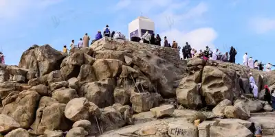 Preparing for Arafat What You Need to Know