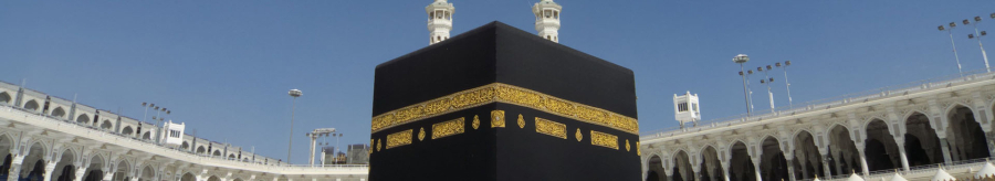 Reason Behind to Go Hajj and Umrah Through OnlineUmrah