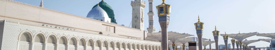 Some Basic Information and Tips about Umrah Packages
