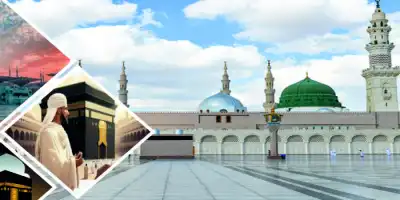 Taking an Additional Approach towards a Reliable Umrah Partner
