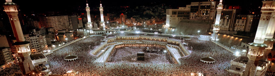 Tips to Make Travel Simple to Hajj