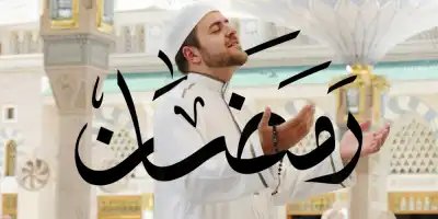 Top 5 Tips for a Successful Ramadan Umrah Experience
