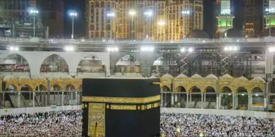 Umrah Group Departures