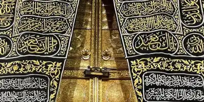What Benefits you Acquire from Umrah Packages