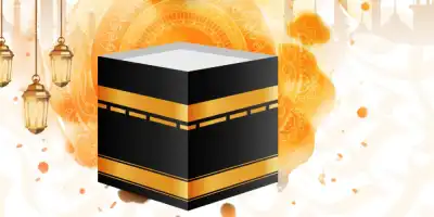 Private Umrah Packages from India