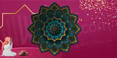 Why Ramadan Umrah is the Most Blessed Time to Perform the Pilgrimage