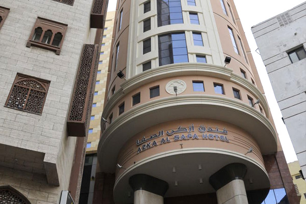 Azka Al Safa Hotel Makkah
