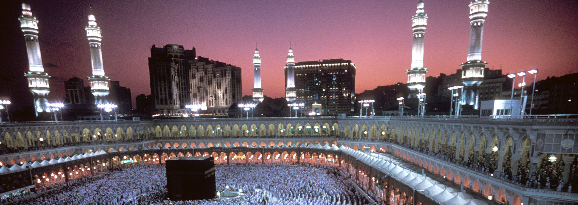 Umrah Group Packages From Bangalore