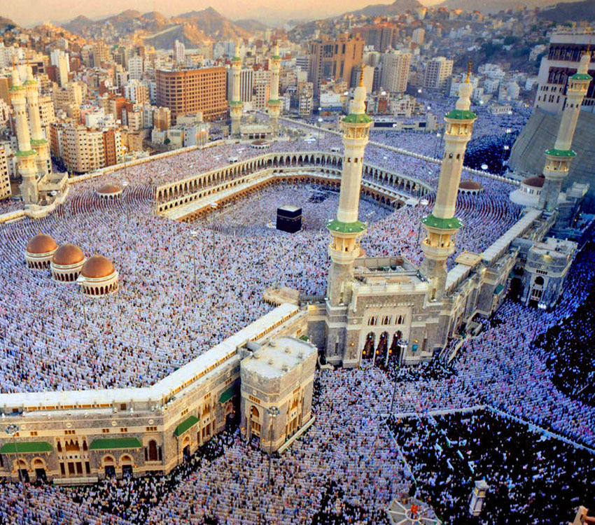 Umrah Packages From Jaipur