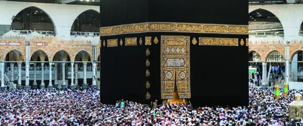 Economy/Budget Tour Umrah Packages