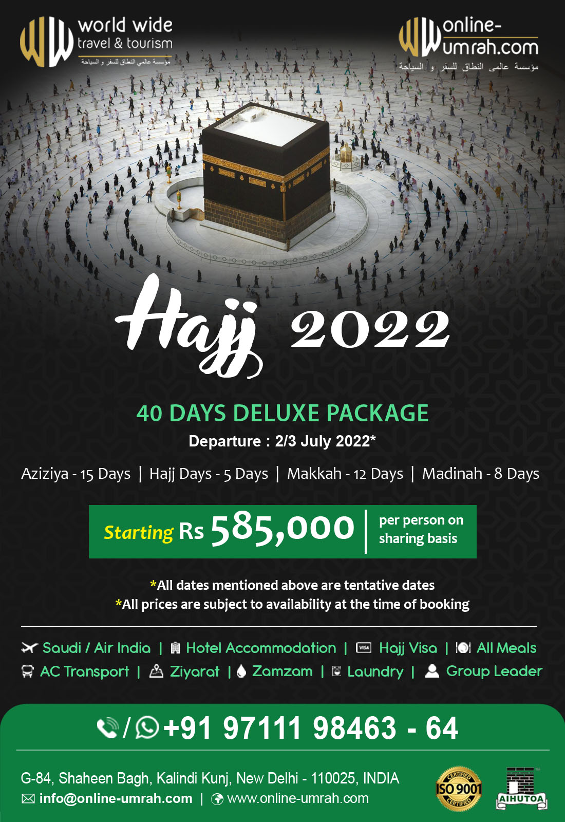 Hajj Deluxe Package - 40 Days