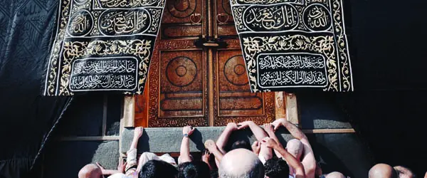 Luxury Umrah Tour Packages