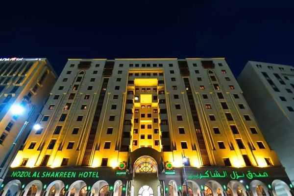Nozol Al Shakreen Hotel Madinah