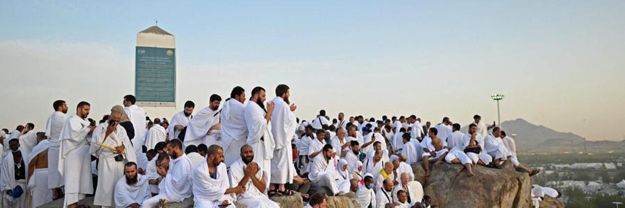 Private Hajj Packages