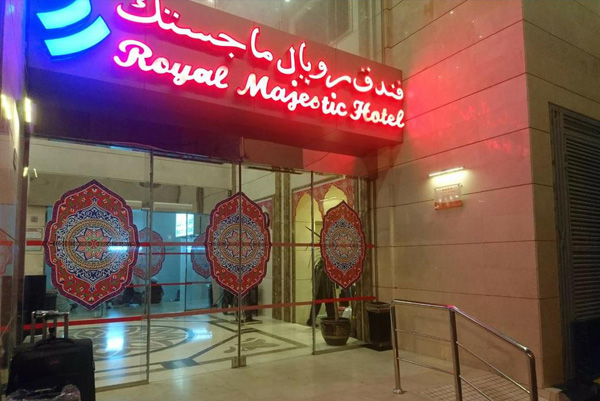Royal Majestic Hotel