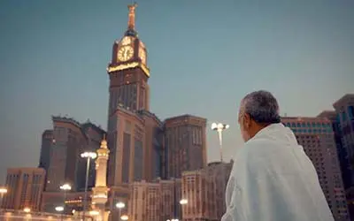 Short Umrah Group Packages