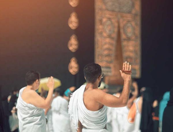 Umrah Packages with Holiday