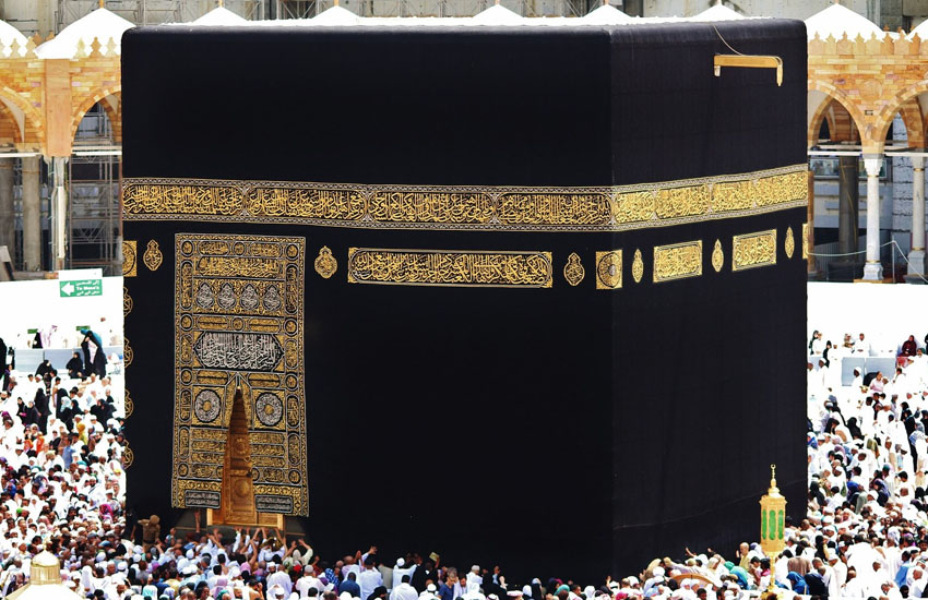 Umrah Private Package 10 Nights - 11 Days